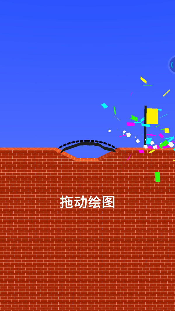 搭个桥游戏安卓版下载v1.0.6