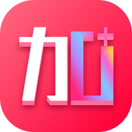 趣加加最新版免费下载v2.2.1