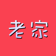 味道老家手机apk安装包下载v1.0.0