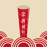 定海神针最新版免费下载v3.0.4