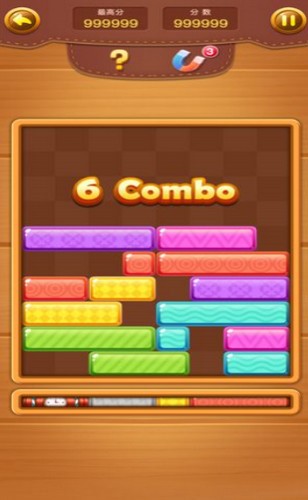 快乐方块消最新版下载v1.0.1