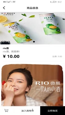 拉卡安卓最新版下载v1.0.0