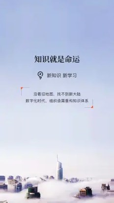 数智中心安卓版下载v1.0.0
