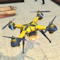 竞速无人机模拟安卓版下载v1.0