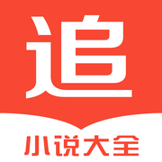 小说追书安卓免费阅读最新版下载v1.23.02