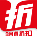 不折不购安卓版下载v1.0.5