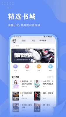 陌上香坊安卓免费阅读最新版下载v1.23.02