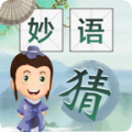 妙语成金安卓最新版下载v1.0.0