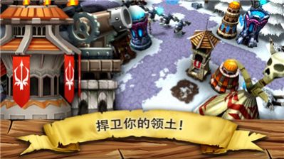 逃离哥布林洞窟最新版下载v1.1.4.24