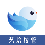 师鸽校管最新版免费下载v2.4.2