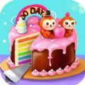蛋糕物语制作安卓版下载v1.0