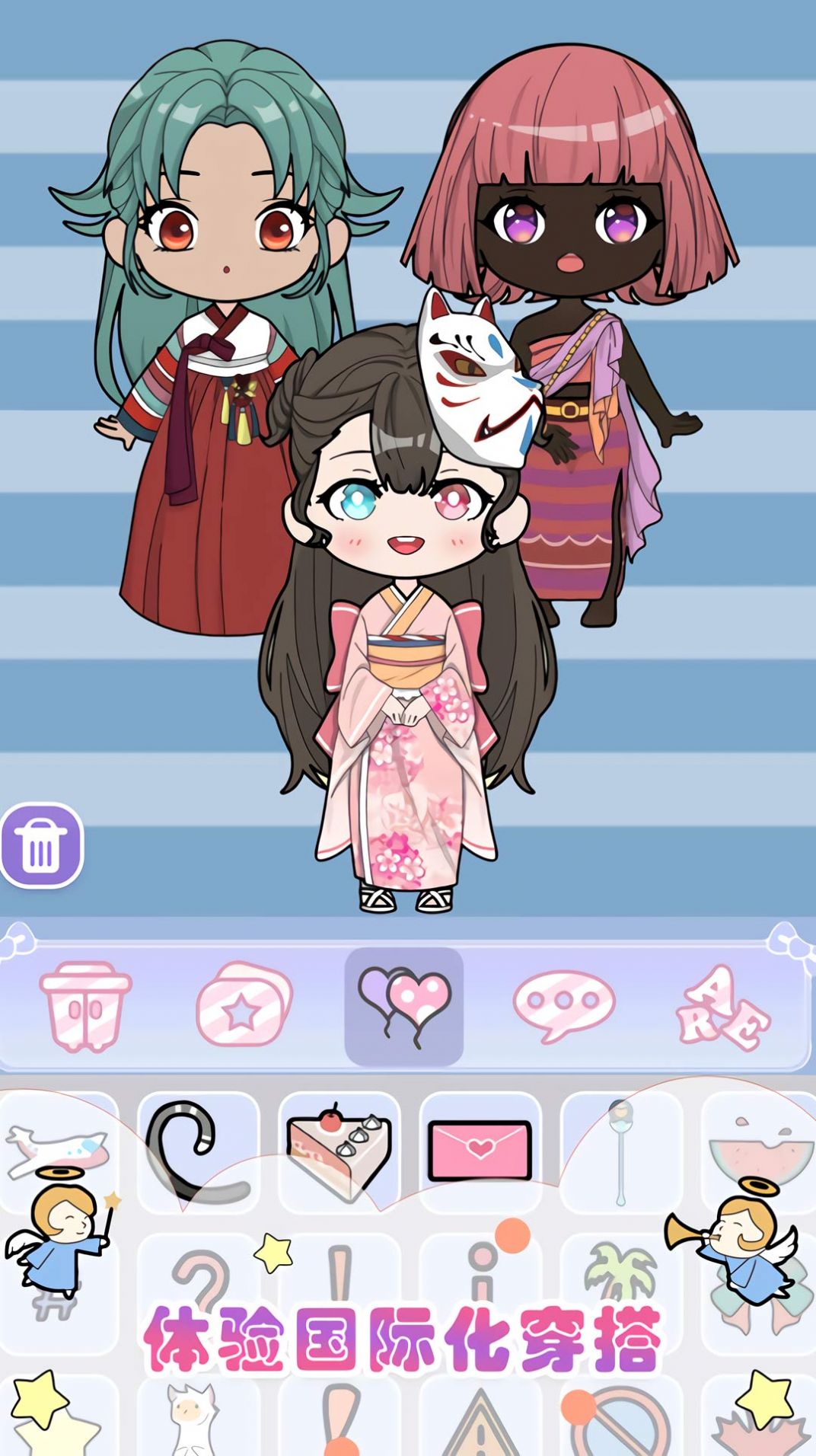 美妆公主梦幻派对游戏安卓版下载v1.0.1