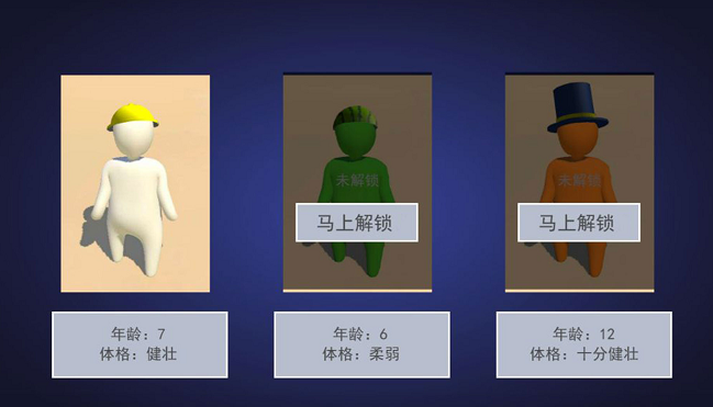 人类凃地崛起安卓最新版下载v1.0.1