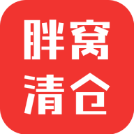 胖窝清仓最新版免费下载v1.0.2