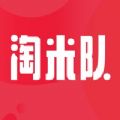 淘米队安卓最新版下载v1.1.1