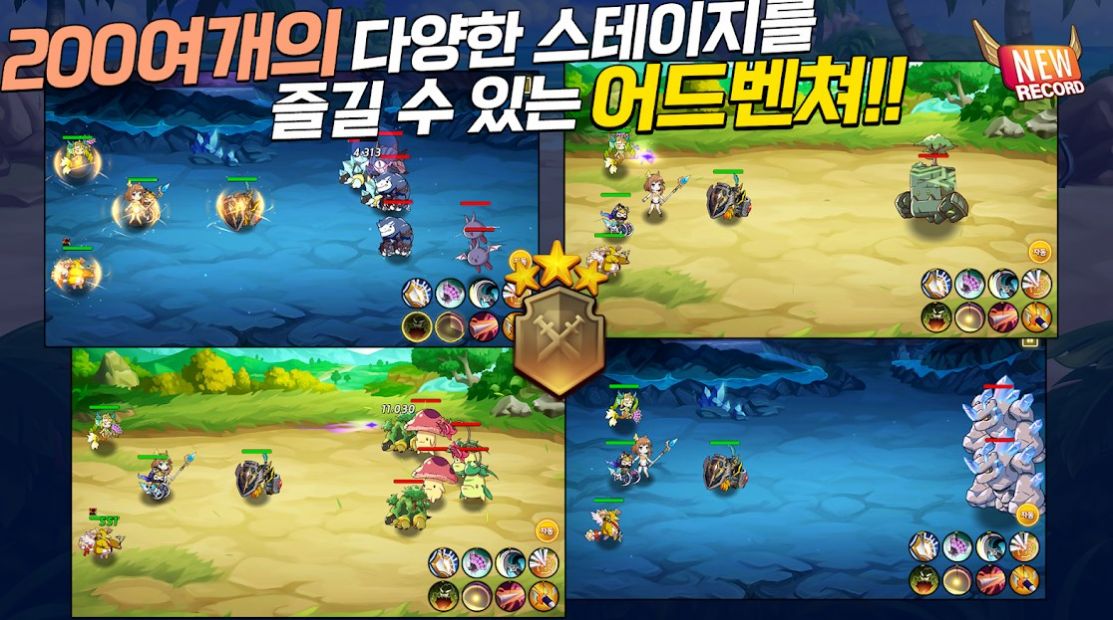 召唤术士游戏安卓版下载v1.1.46