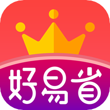 好易省安卓最新版下载v2.0.5