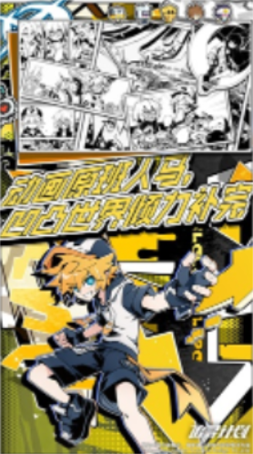 追寻计划安卓最新版下载v1.0.0