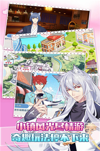 萌猫物语安卓版下载v1.10.20