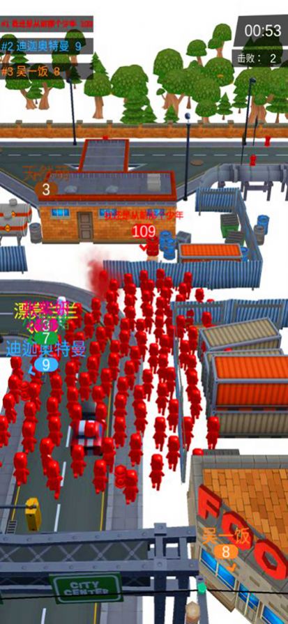 人群挖掘者最新版下载v0.2