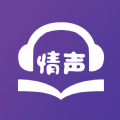 情声小说手机apk安装包下载v1.0.9.100