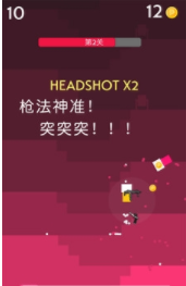 迷你枪手世界最新安卓下载地址v1.1.7
