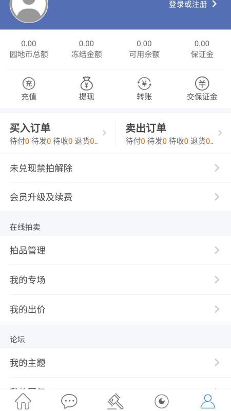 古泉园地最新版免费下载v1.8.0
