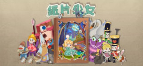 纸片少女最新版安卓下载地址v1.1.7