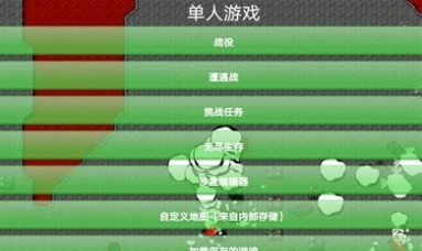 审判之日安卓版下载v2.8.1