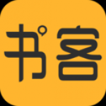 书客阅读手机免费下载v2.5.01