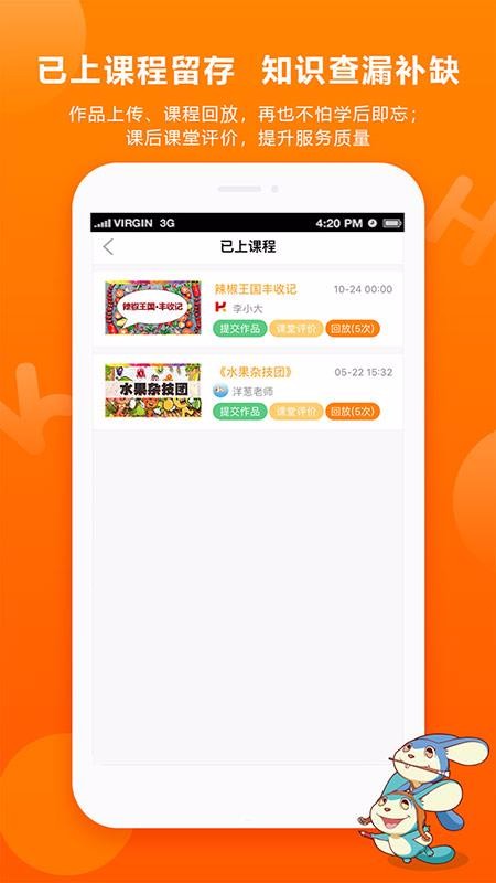 画可印象最新版免费下载地址v2.1.1
