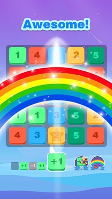 消消数字最新版下载v1.0.5
