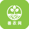 善农网安卓最新版下载v1.0.0