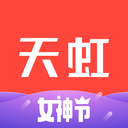 天虹最新版免费下载v1.0