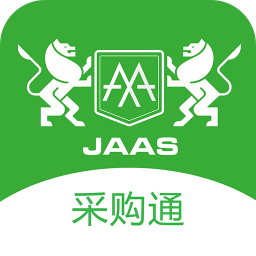 汽配猫采购通最新版免费下载地址v2.2.3