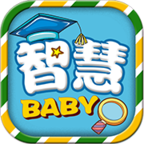 宝贝智慧课堂安卓版下载v1.0.6
