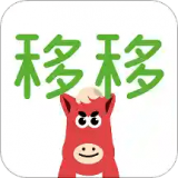移移最新版免费下载v1.6.6