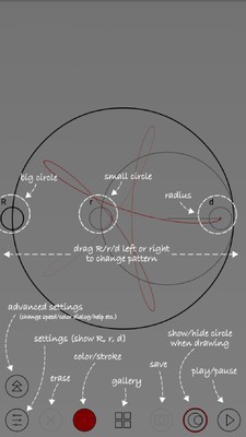 螺旋大师安卓版下载v1.3