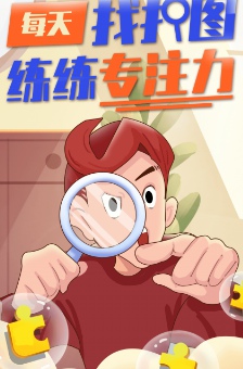 我找图特牛最新安卓下载v1.0