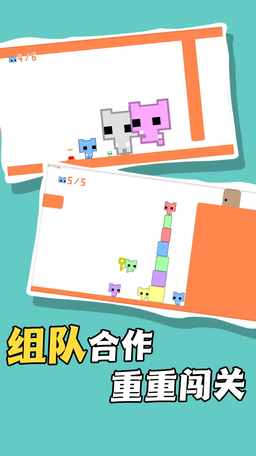 迷你勇士大探险最新版下载v1.1.3