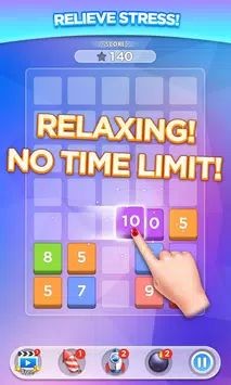 合并数字谜题安卓版下载v1.0.2