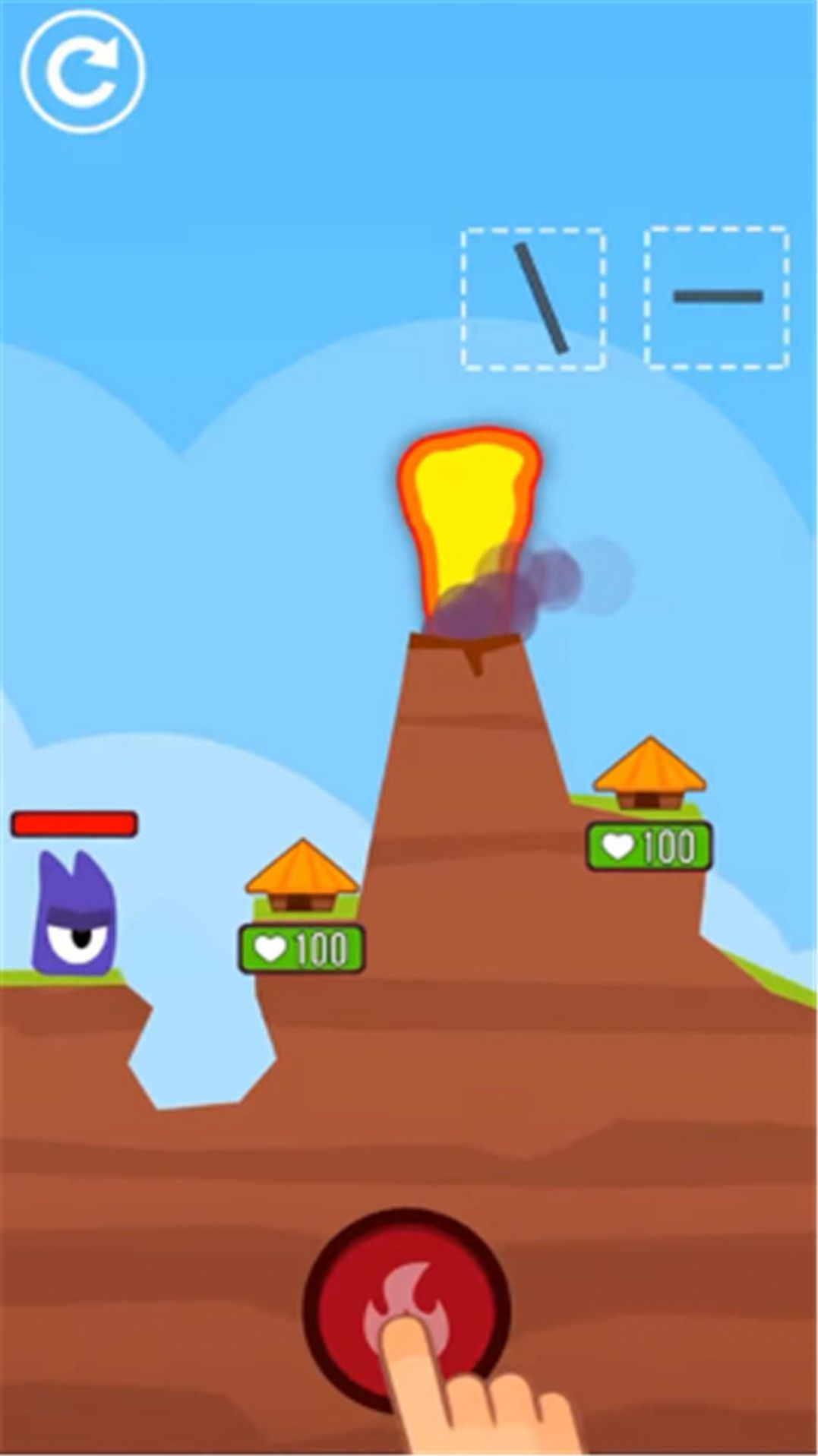 爆发吧小火山安卓最新版下载v1.0.0