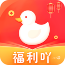 福利吖最新版免费下载v1.0.0