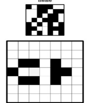 黑白迭代最新版下载v0.3