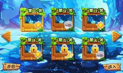 猫鼠特攻最新版下载v1.0.3