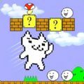玛丽猫里世界安卓版下载v1.0.0