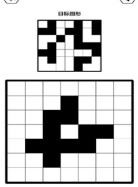 黑白迭代最新版下载v0.3