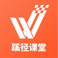 蹊径课堂最新版免费下载v2.0.0