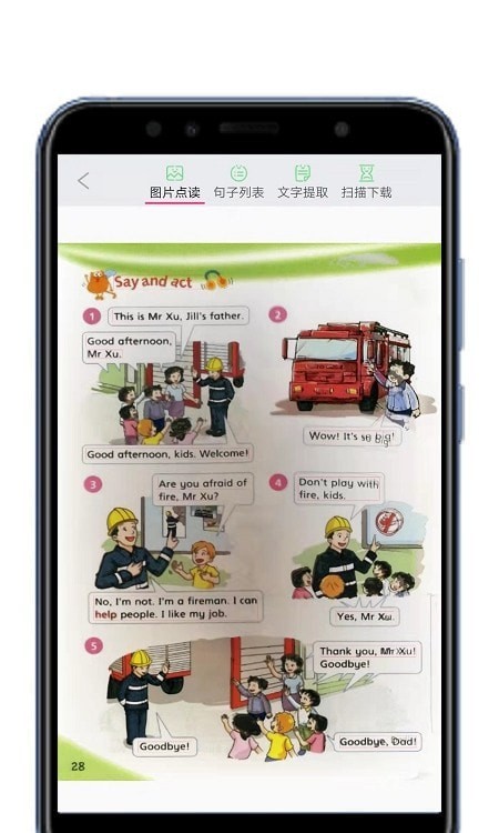 拍照点读英语最新版下载v1.0.1.220227