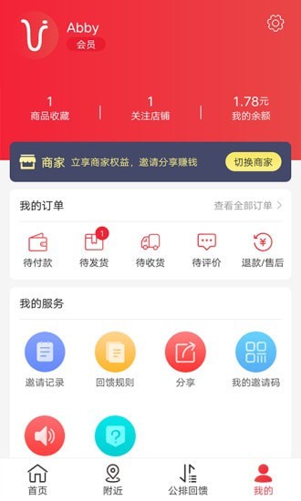YPSD安卓版下载v2.3.15